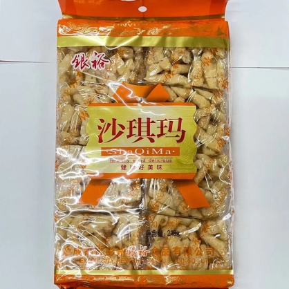Galletas de frutas Sha Qi Ma. 218gr