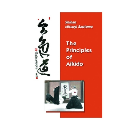DVD : Principles of Aikido